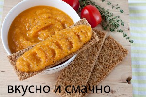 кабачковая икра