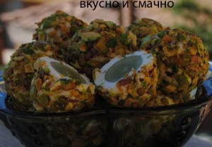 рецепт с фисташками